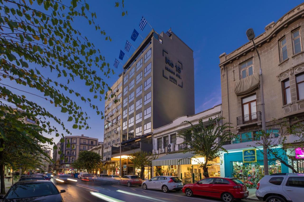 No 15 Ermou Hotel Солун Екстериор снимка The hotel in 2017